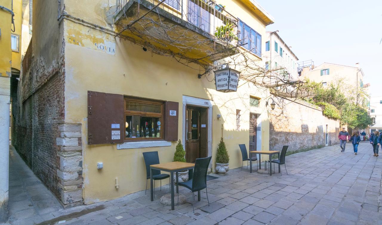 Ca' Del Giusto Apartment Венеция Екстериор снимка